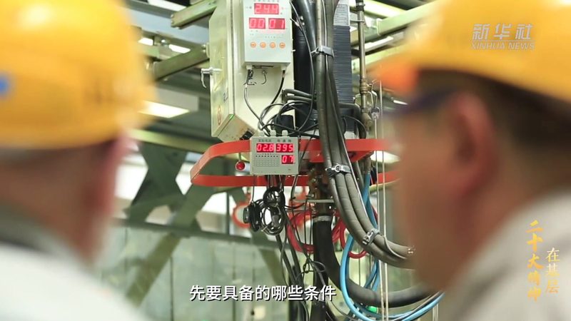 屋顶与地下室的“隐形护甲”：不同防水卷材如何选对